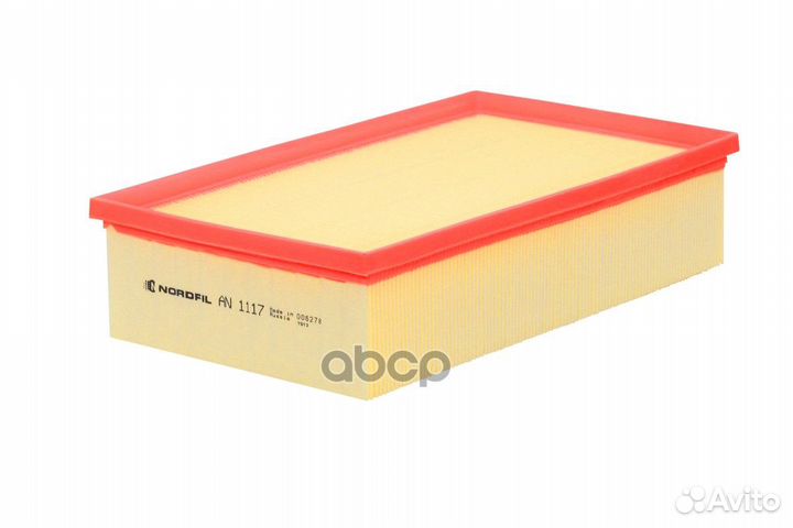 Фильтр воздушный Audi A3 Q2 TT Skoda Karoq