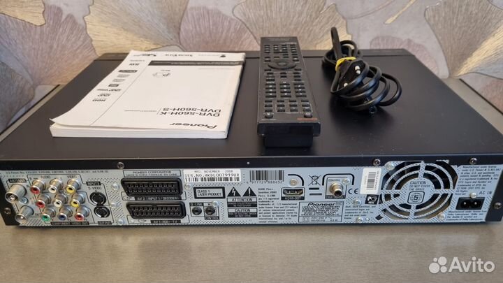 Dvd recorder Pioneer 560H