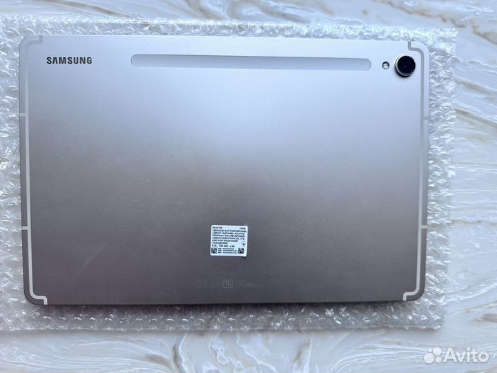 Планшет SamsungGalaxyTab S9 5G 128GB BeigeSM-X716B