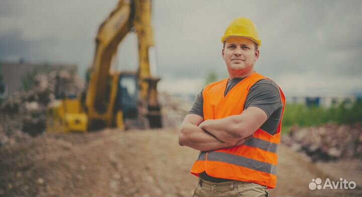 Рабочие на дорогу