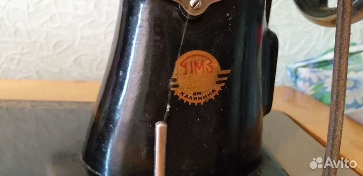 Швейная машинка ножная Подольск