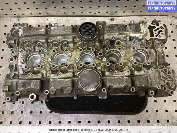ГБЦ Volvo S60 I V70 II (P2), 2001 2.4 Бензин