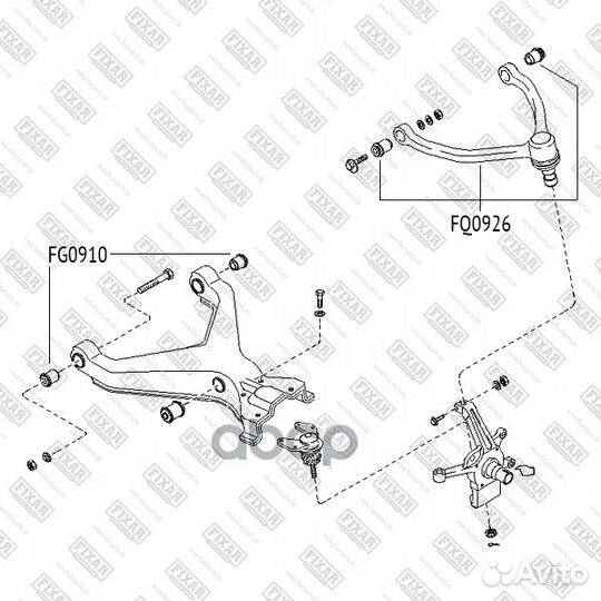 Рычаг подвески перед прав/лев FQ0926 fixar