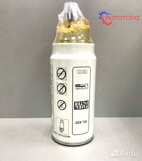 Фильтр топливный аналог на Камаз ямз «Газон» next