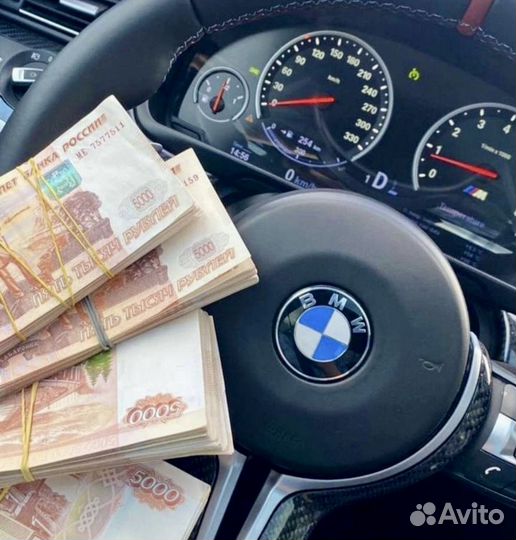 Готовый бизнес на ОСАГО