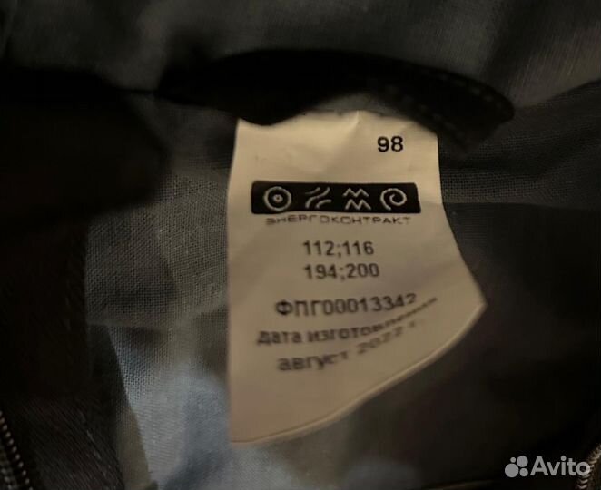 Спецодежда летняя 56-58/194-200 лукойл