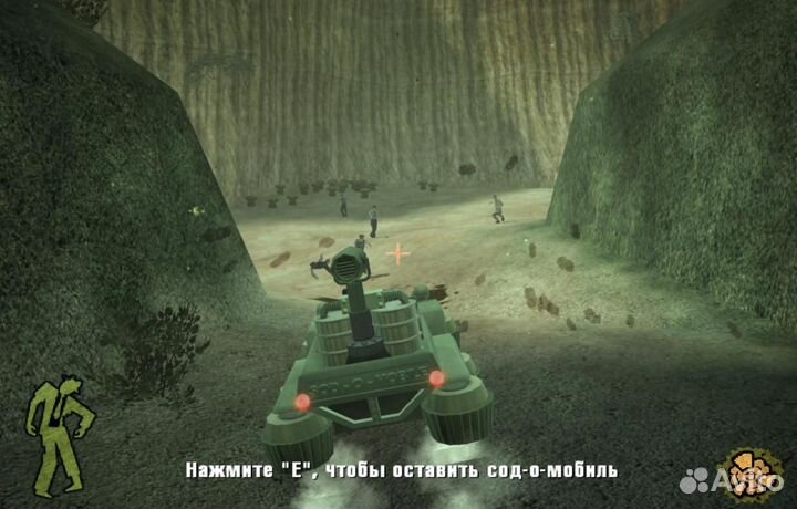 Stubbs The Zombie для Nintendo Switch