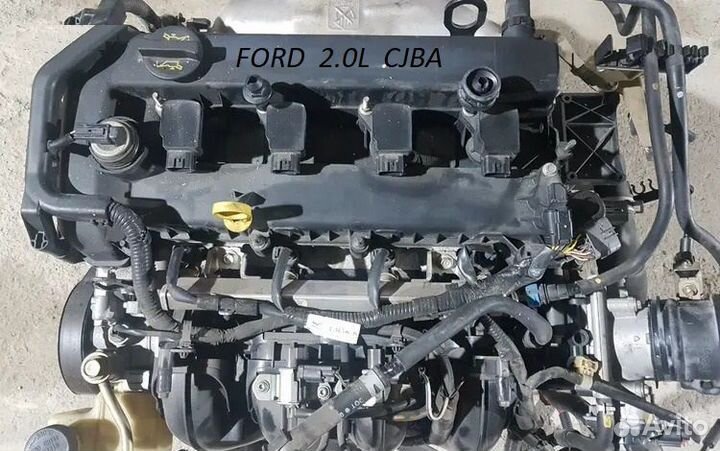 Контрактный двигатель Ford и АКПП с гарантией макс