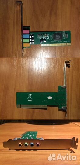 Комплектующие для пк