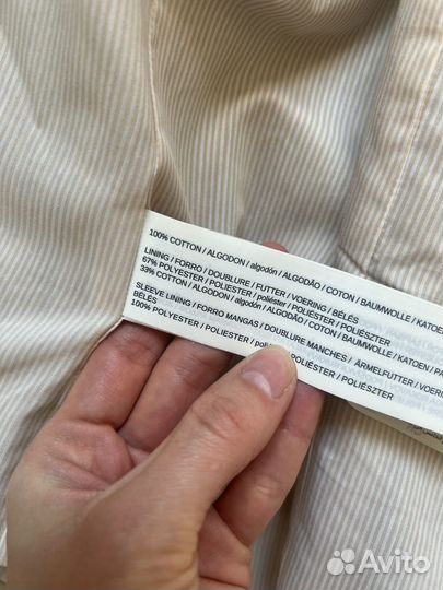 Тренч, жакет mango