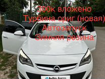 Opel Astra 1.4 AT, 2013, 170 000 км, с пробегом, цена 1 090 000 руб.