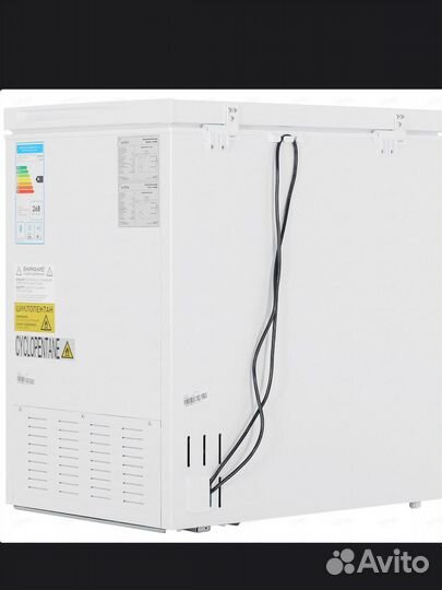 Морозильный ларь Aceline C20AMA белый