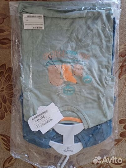 Детская одежда