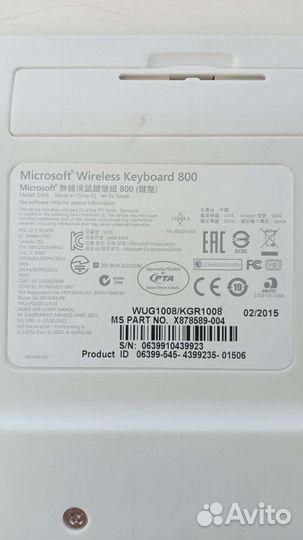 Беспроводная клавиатура и мышь microsoft