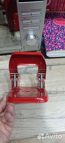 Дырокол для бумаги