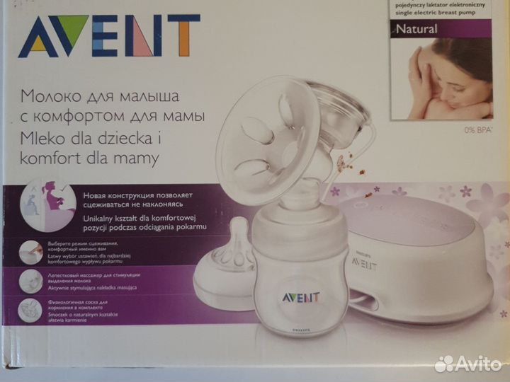 Молокоотсос avent электрический