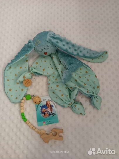 Игрушка -сплюшка для малышей