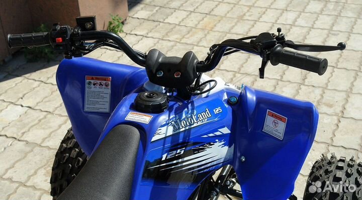 Квадроцикл motoland 150S tumen