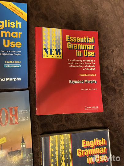 Учебники по английскому языку
