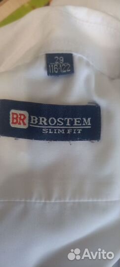 Школьная рубашка для мальчика р.122