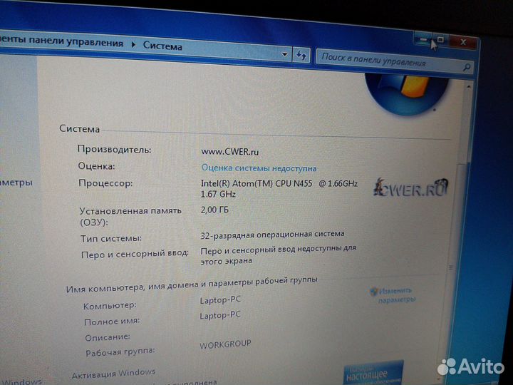 Ноутбук asus Eee PC