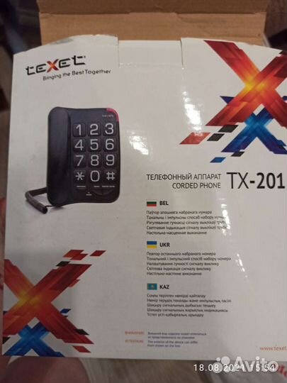 Телефон teXet