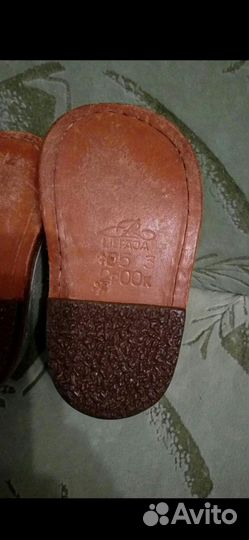 Детские кожаные сандали Лиепа