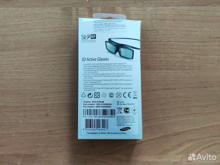 3d очки samsung SSG-5100GB