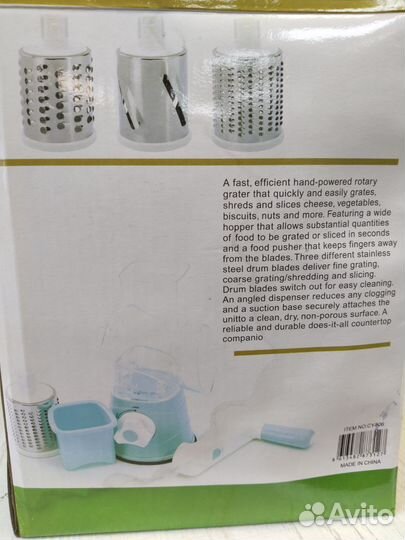 Овощерезка терка ручная