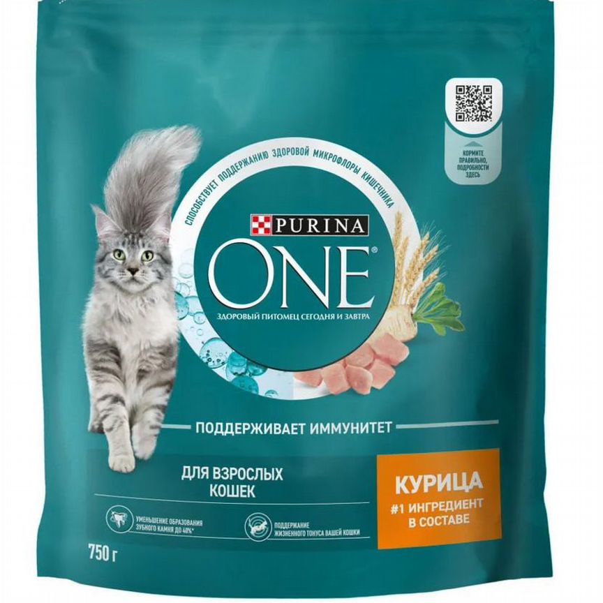 Корм для кошек purina one 750г