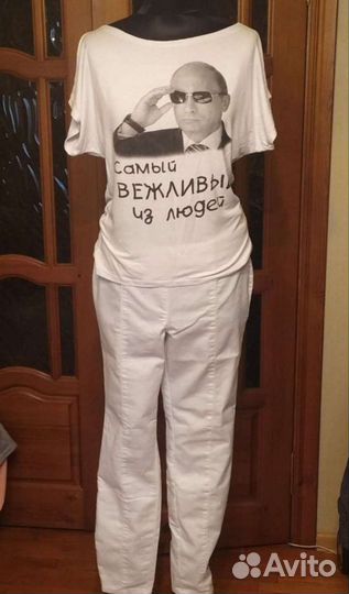 Женская одежда пакетом 46-48