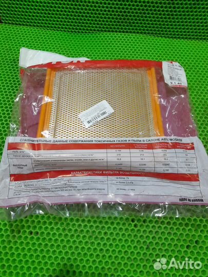 Воздушный фильтр TSN для Лада, Ауди и Фольцваген