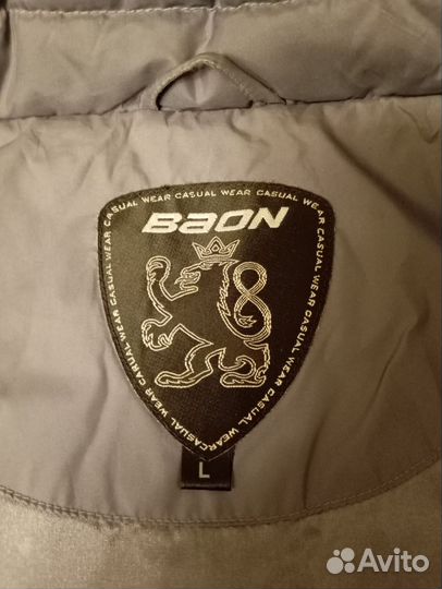 Пуховик зимний длинный женский