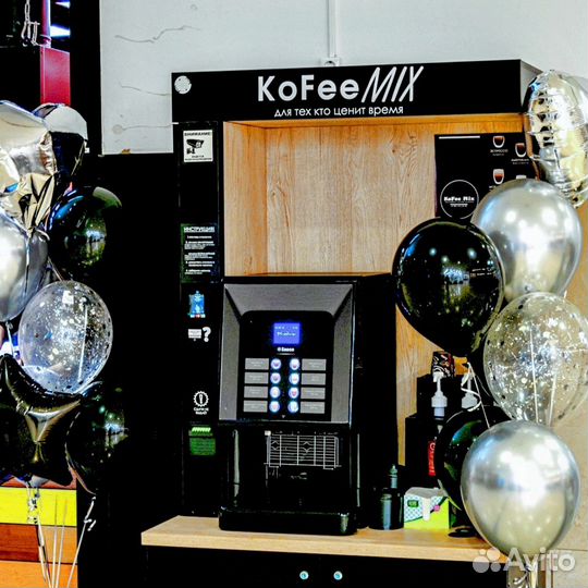 Кофейня самообслуживания. Кофекорнер