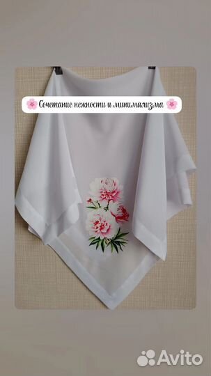 Платок с цветами