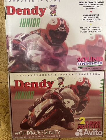 Игровые приставки Dendy Junior новые