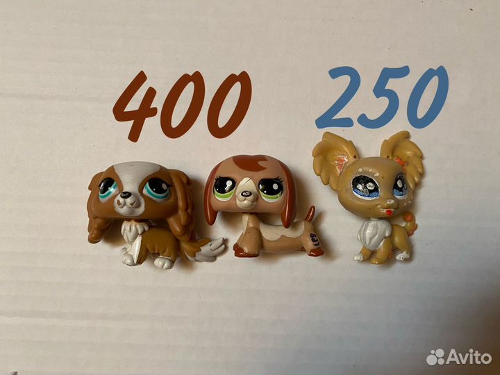 LPS Littlest Pet Shop