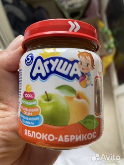 Фруктовое и овощное пюре агуша