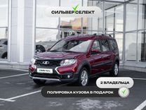 ВАЗ (LADA) Largus Cross 1.6 MT, 2021, 42 047 км, с пробегом, цена 1 643 000 руб.