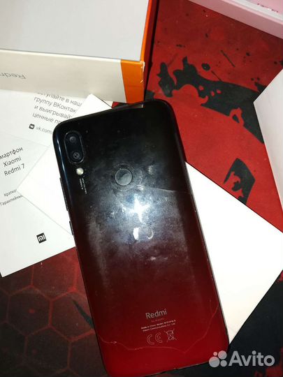 Xiaomi Redmi 7