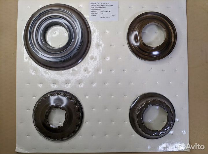 Комплект обрезиненных поршней U140E / U140 E