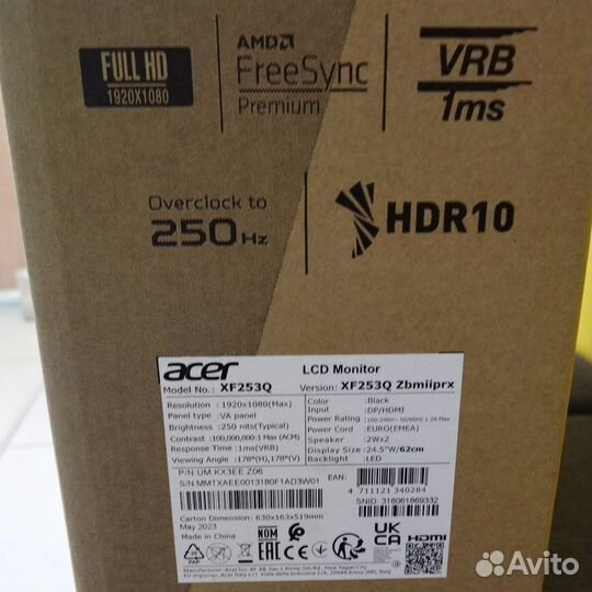 Игровой монитор Acer Nitro 24.5