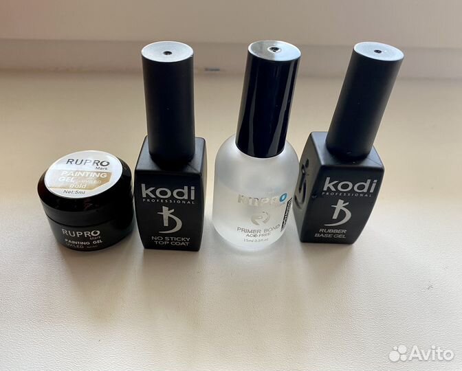 Набор для маникюра и педикюра