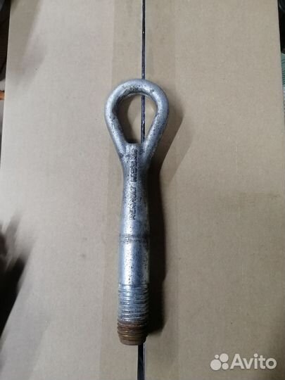 Буксировочный болт