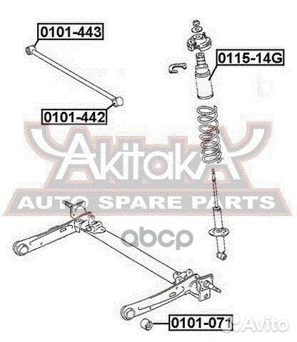 Сайлентблок продольной тяги зад лев 0101442