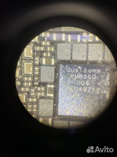 Срочный Ремонт, Разблокировка телефонов