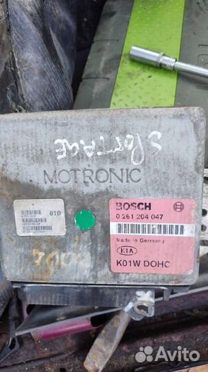 Эбу Киа спортейдж 1