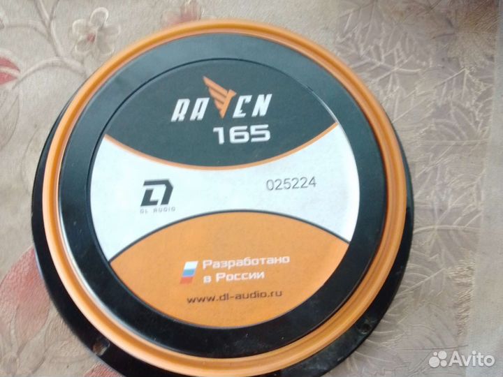 Колонки эстрада