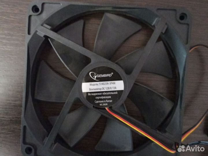 Кулер для корпуса