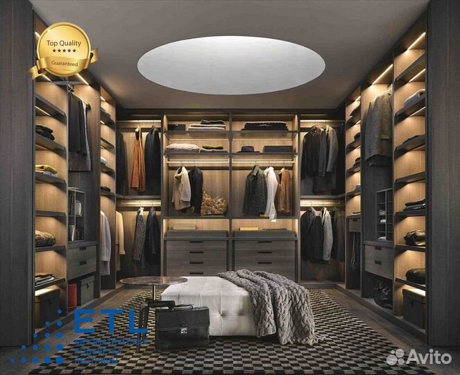 Система умной подсветки дома в нескольких цветах